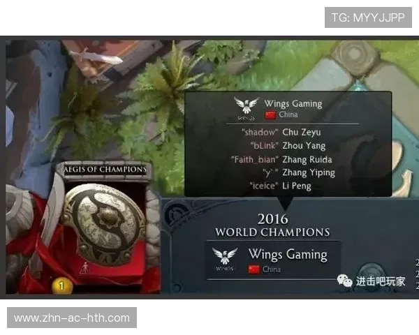 《Dota2》“荣耀之巅”终极决赛：全球玩家的年度巅峰盛宴