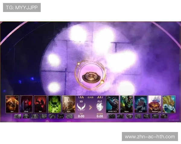 《Dota2》天命绝战，荣耀归于最强战队！