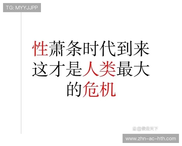 决定性阶段逐渐到来 决定性阶段逐渐到来